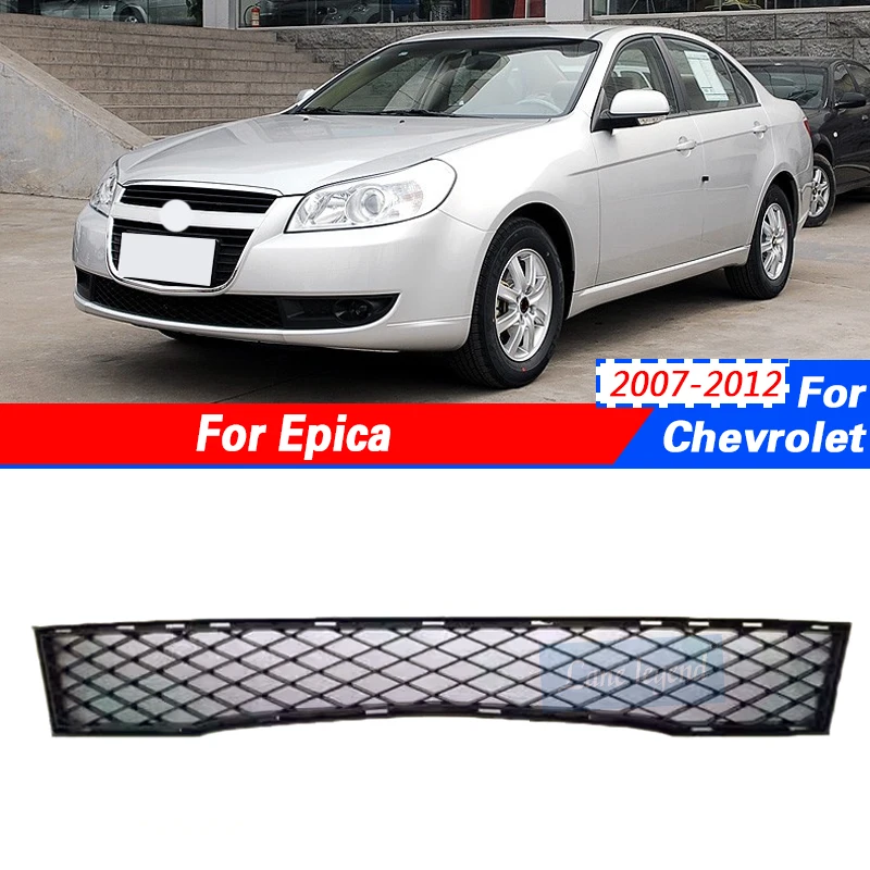 

Front lower grille ventilation network For Chevrolet Epica 2007-2012 Exterior Accessories New ABS Material