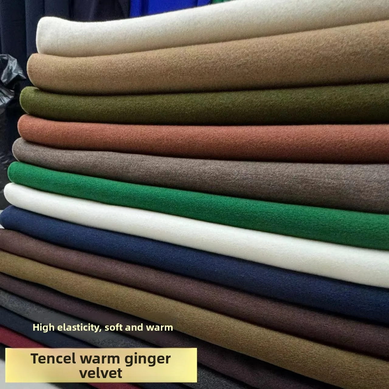 

High Elastici Pure Color Warm Lyocell Fabric Soft Skin-friendly Autumn Winter Home Clothes Base Layer Fabric Handmade DIY