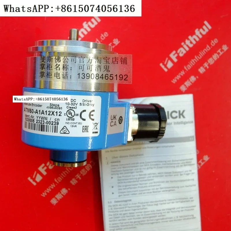 

S-S-ick Stegmann ATM60-A1A12X12 Sike brand-new encoder 1030005 SSI