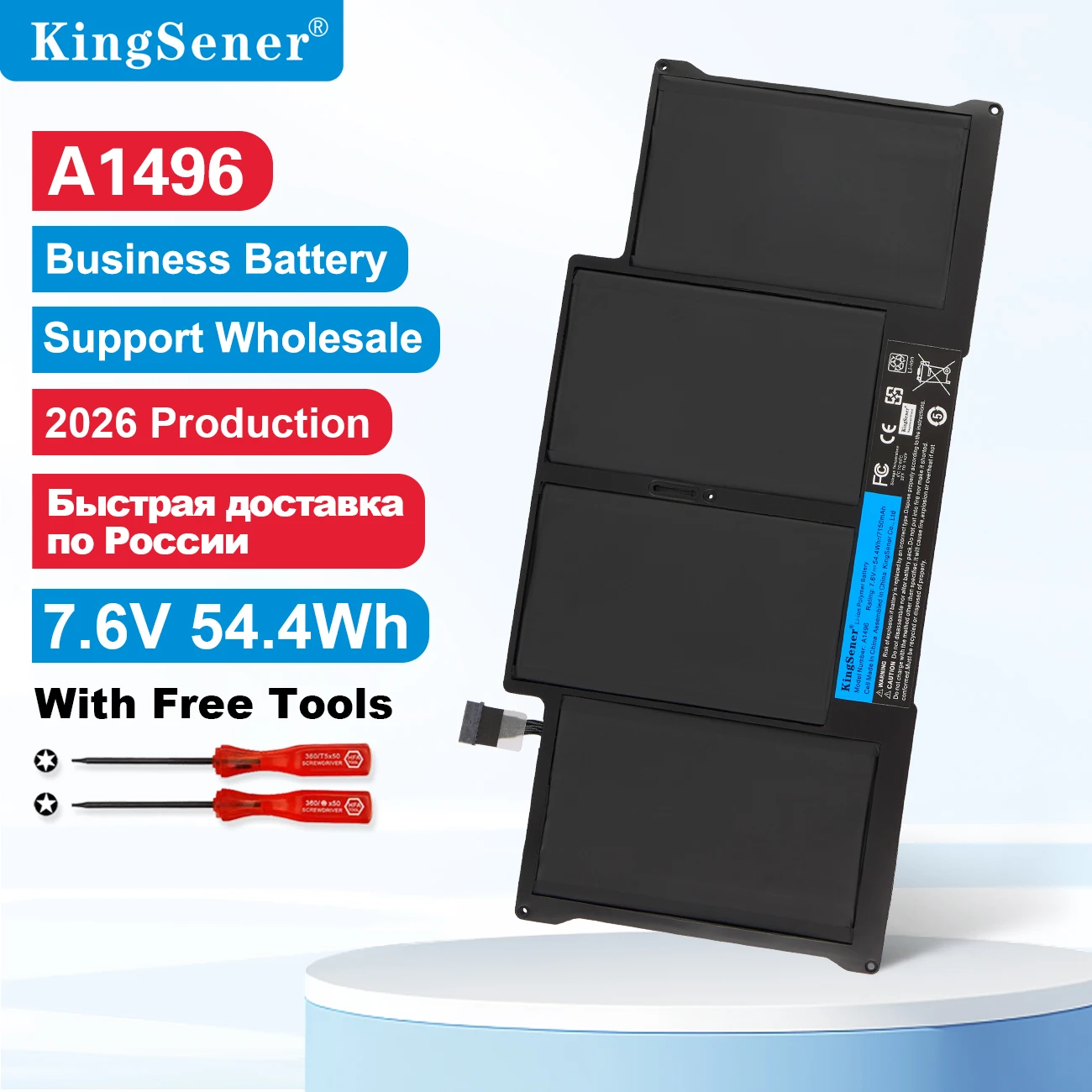 Image of KingSener Neue Laptop Batterie A1496 Für Apple MacBook Air 13 "A1466 2012/2013/2014/2015/2017 MD760LL/A MD761CH/A 7,6 V 7150 mAh