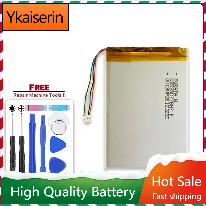 Replacement Battery for Cayin N6 Player for Cayin N6 Player Warranty + Track Code