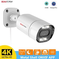 4K PoE Security Camera IP Onvif 2Way Audio 48V PoE/DC 12V Color Night Vision Metal Bullet 4MP/5MP/8MP Video Surveillance For NVR