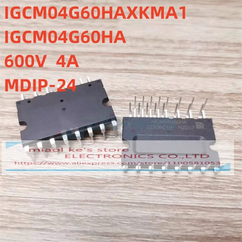 [1PCS]100% New Original  IGCM04G60HA IGCM04G60HAXKMA1 Power Driver Module IGBT 3-Phase 600V 4A 24-DIP module