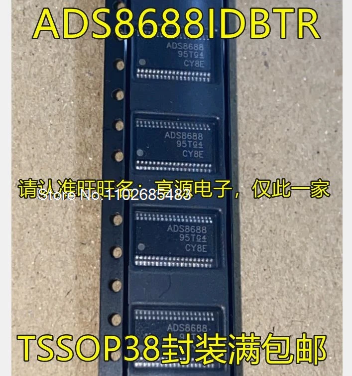 

ADS8688IDBTR ADS8688 TSSOP38