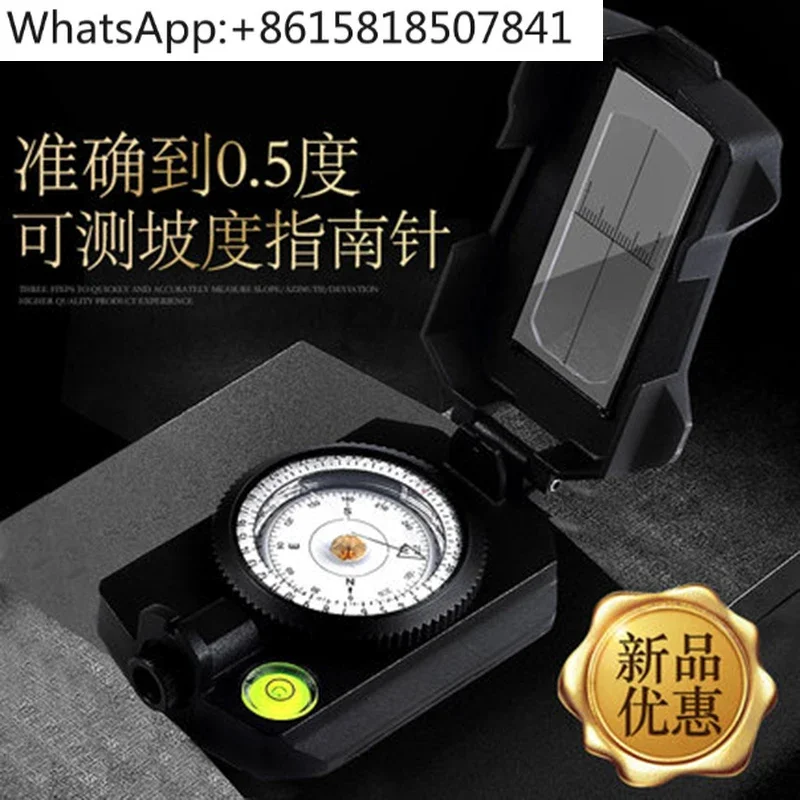 Marine compass Metal geological compass Vehicle waterproof and high and low temperature protection