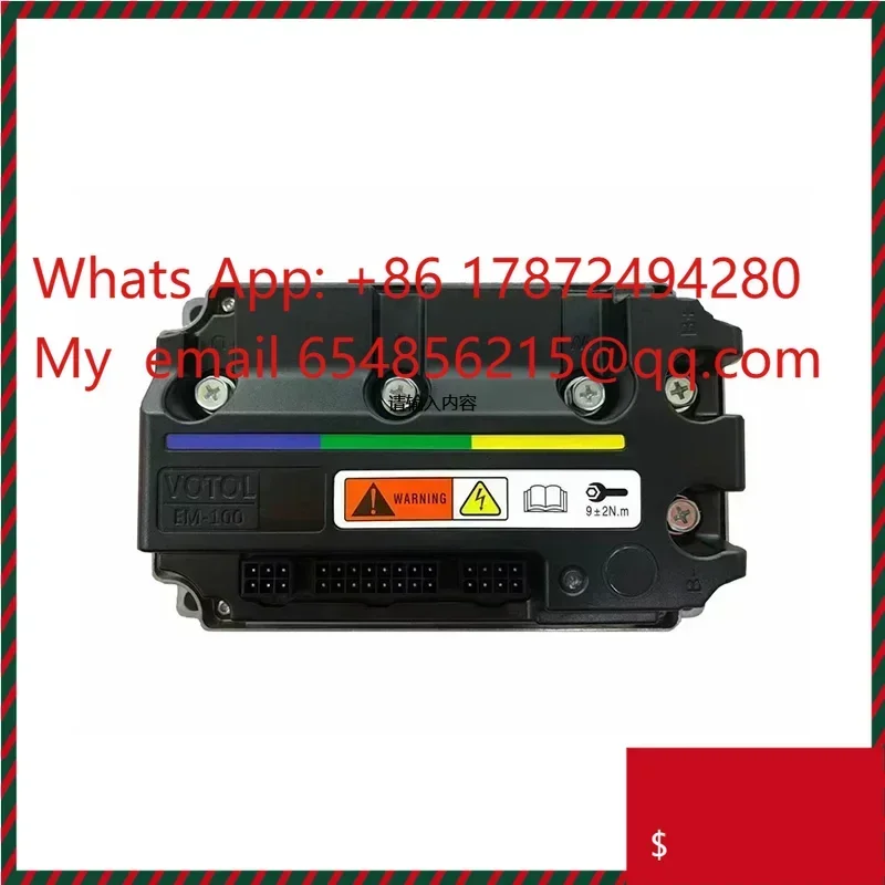 EM100GTR 72400 300A BLDC Motor Controller Self-Learning Tool for Electric Bike Scooter