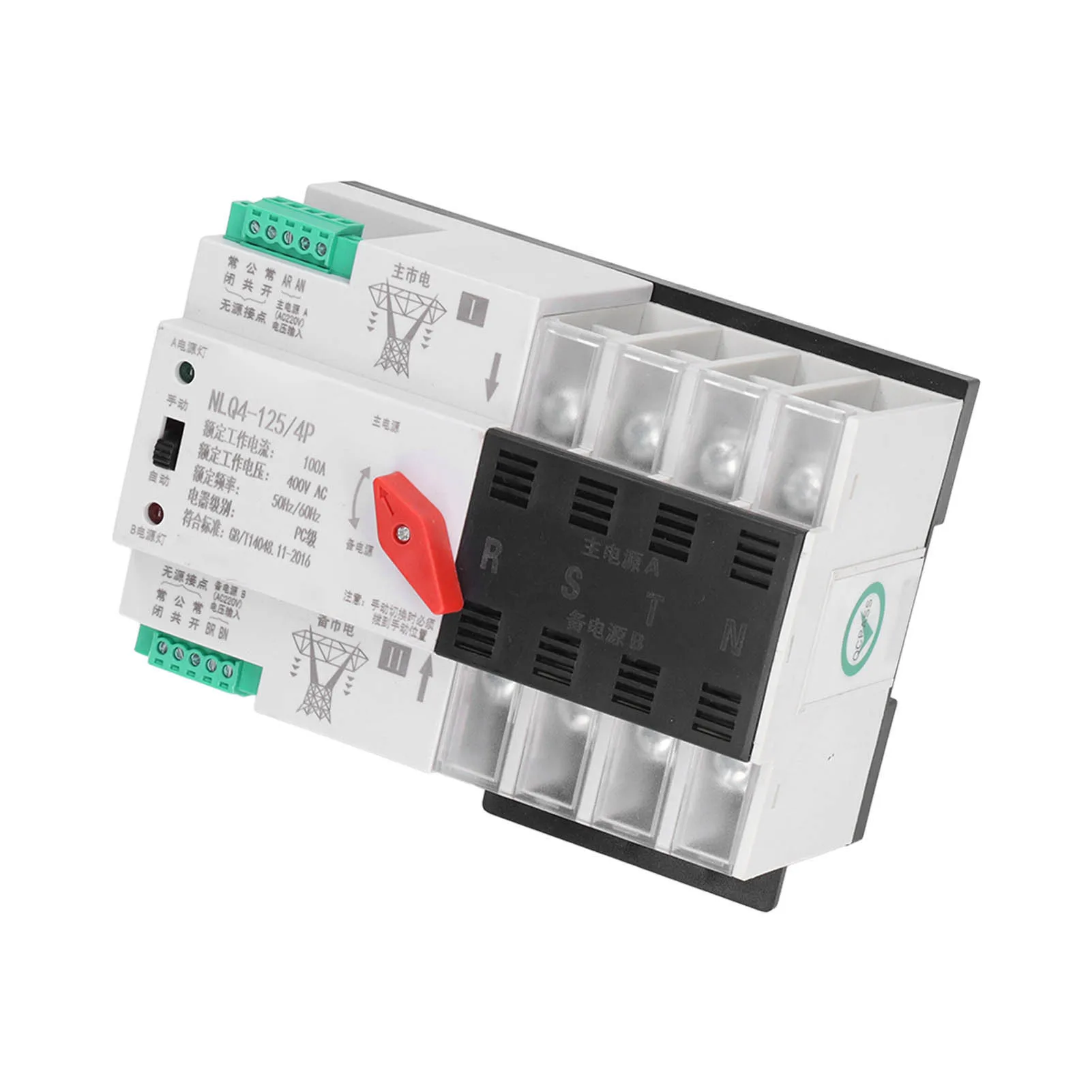 Dual Power Automatic Transfer Millisecond Controller mit Abdeckung NLQ4-125/4P 100A 400V AC Circuit Fast Transfer
