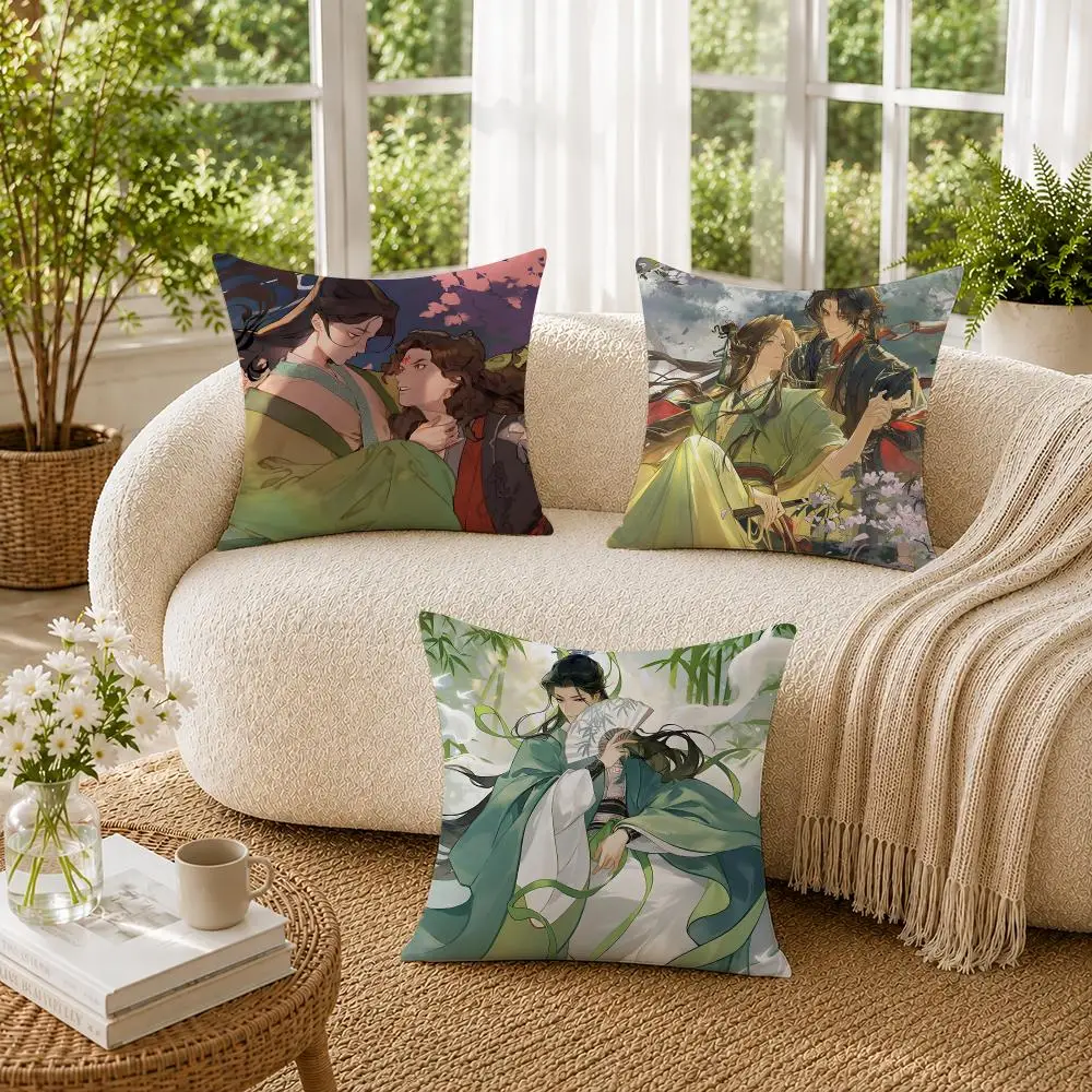 The Scum Villains Self-Saving System BL Novel Cushion Cover Pillowcase Sofa Living Room Home Gift Office Decor Protective Covers