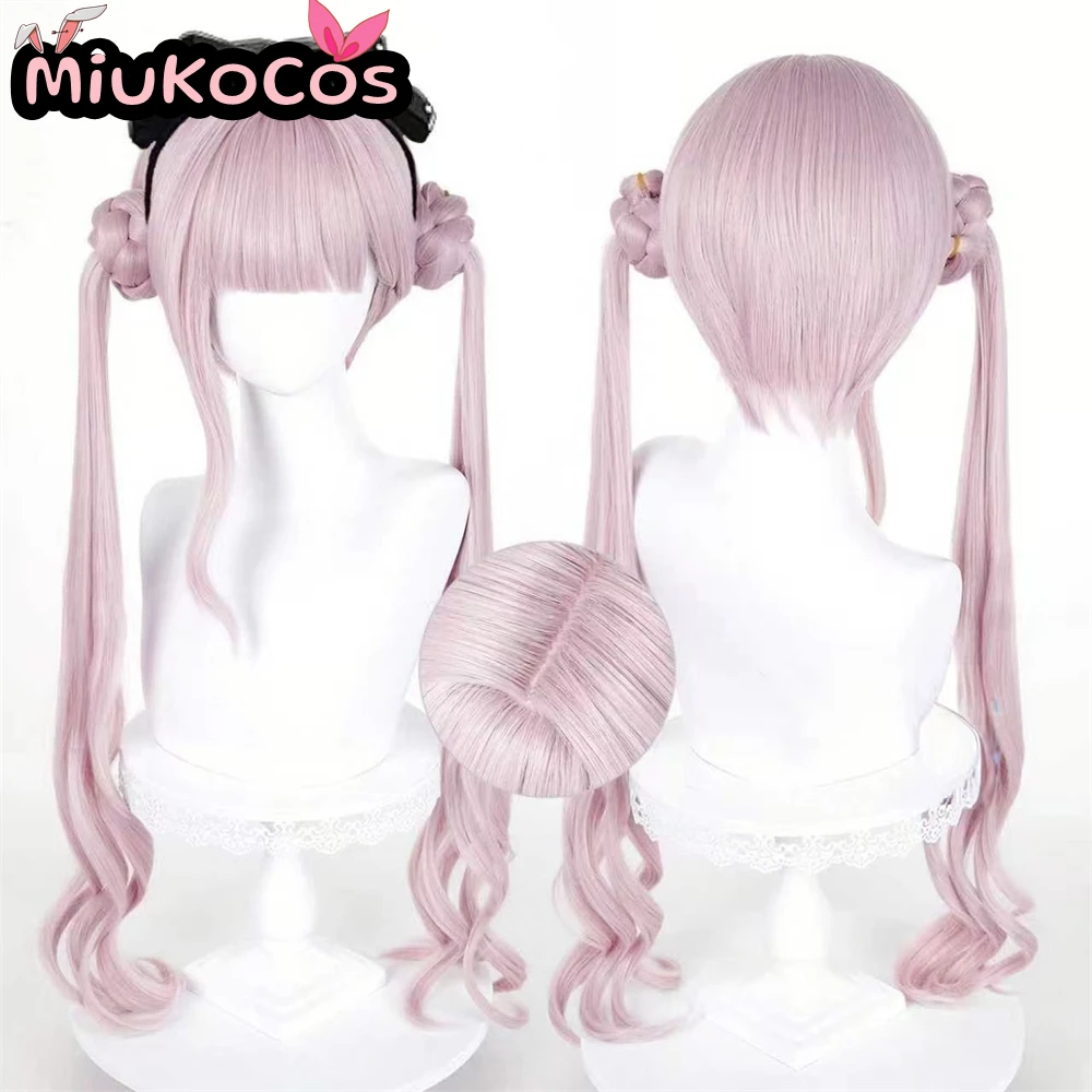 IN STOCK Kako Tsukumo Cosplay Wig The Hundred Line: Last Defense Academy Cosplay Pink Color Hair