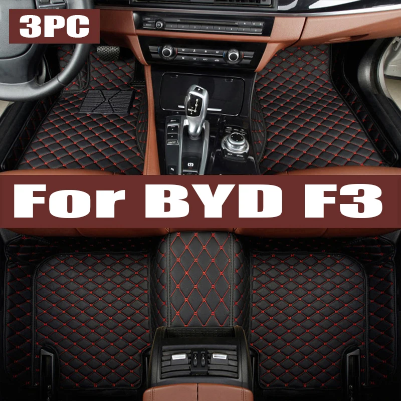 TPE Custom Car Floor Mats For BYD F3 2005 2007 2009 2011 2013 2015 2017 2021 2023 Waterproof Carpet Auto Interior trunk mat