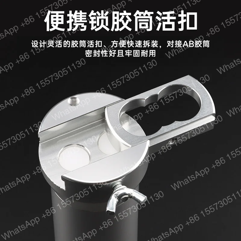 AB pneumatic push glue valve two-component glue gun 50ML double liquid dispensing valve flashlight type mixing glue gun 1:1 2:1