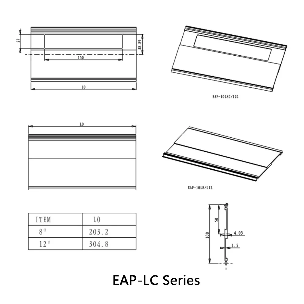 EAP series combined optical shielding cover baffle optical shielding system instrument cover plate