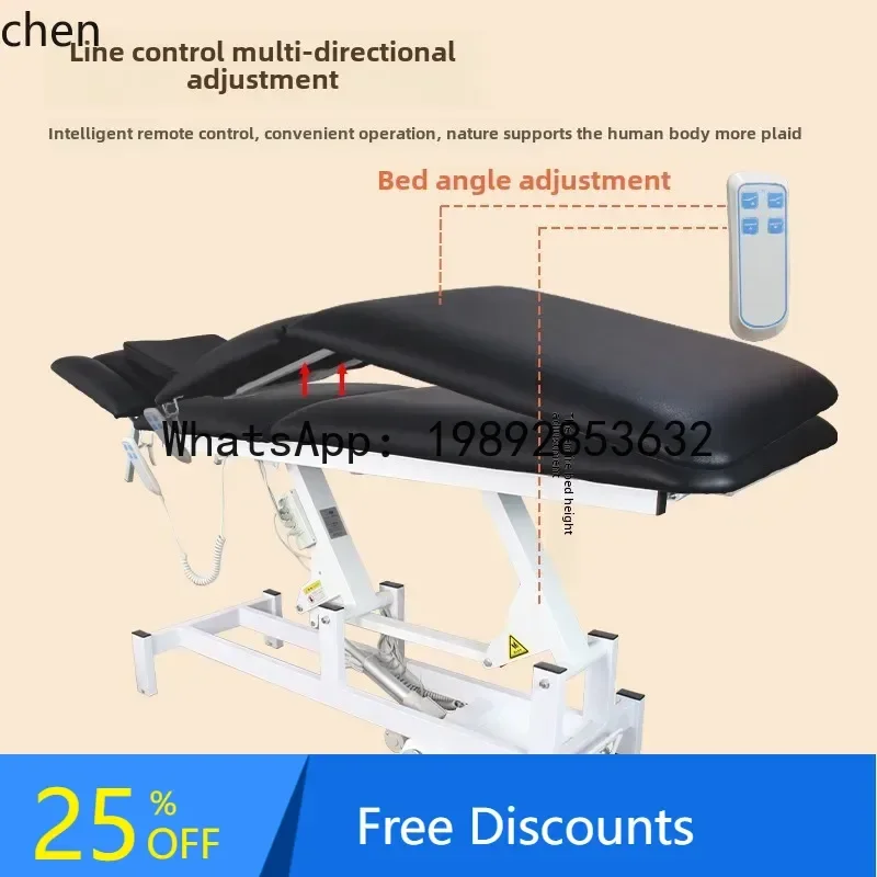 

B1 electric tattoo bed special automatic lifting beauty bed embroidery home decoration accessories