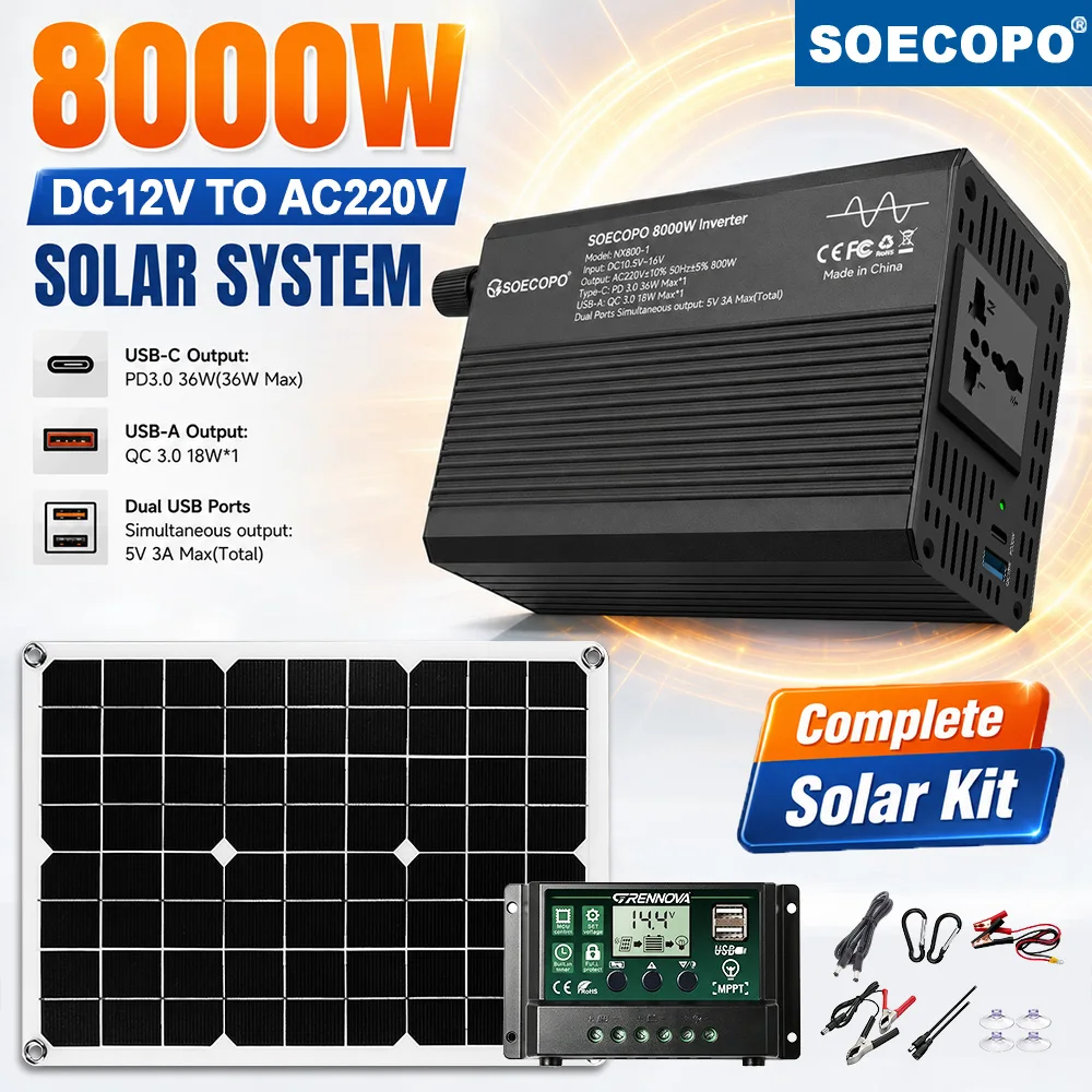 8000W Peak Solar Power System Kit(500W Solar Panel + MPPT Controller + Inverter) DC12V-AC220V Mobile Power For Garden RV Camping
