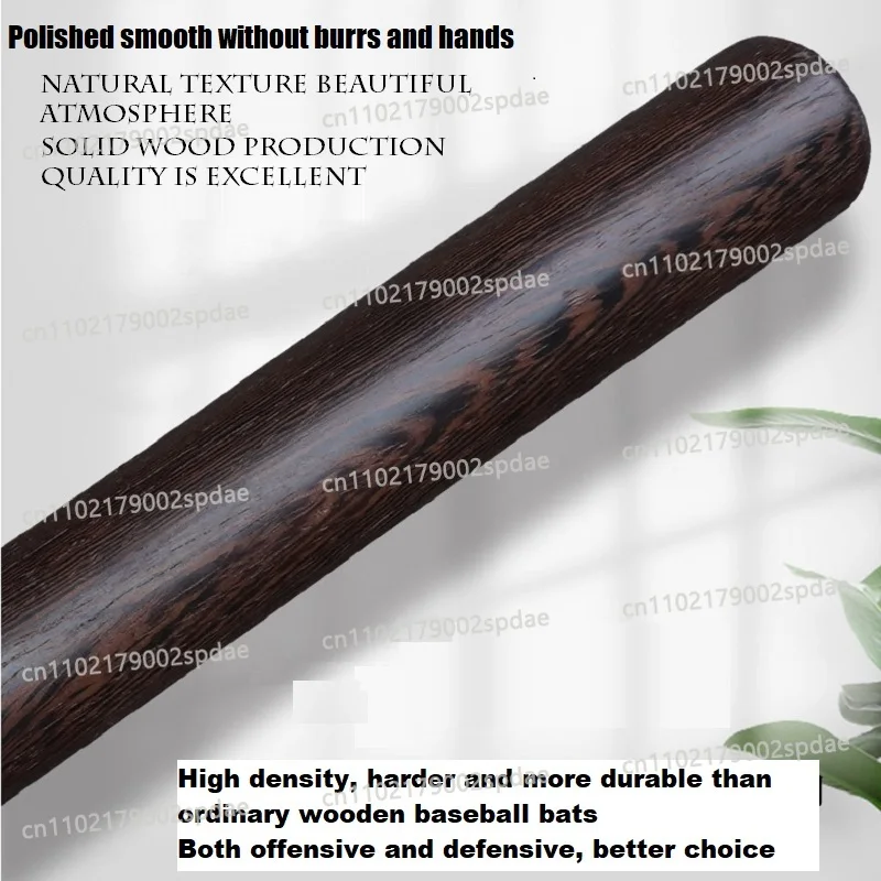 Solid Wood Baseball Bat, Car Self-defense, Self-defense Car Stick