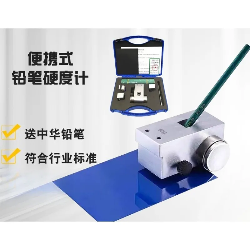 Manufacturer Portable Pencil Hardness Tester QHQ-A Pencil Scratch Tester, Cart Type Pencil Hardness Tester