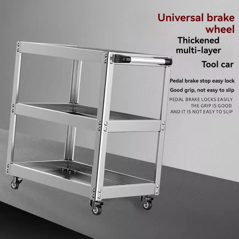 Trolley Stainless Steel Tool Rack for Auto Repair Shop with Mobile Tool Cabinet Maintenance Racks