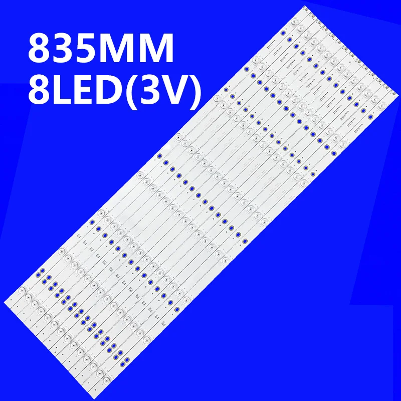 

Kit 14pcs 8LED LED backlight strip for 75UHD520 TQLED75PR001 JL.D75081330-140AS-M V750DK2-Q01 G750QD1DK2-6