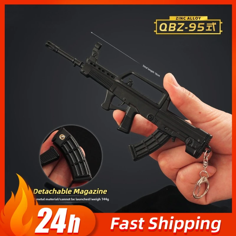 

7.09in QBZ-95 Keychain Toy Gun Game Peripheral Assault Rifle Alloy Model Cosplay Prop Outdoor Gamer Backpack Pendant Boys Gift