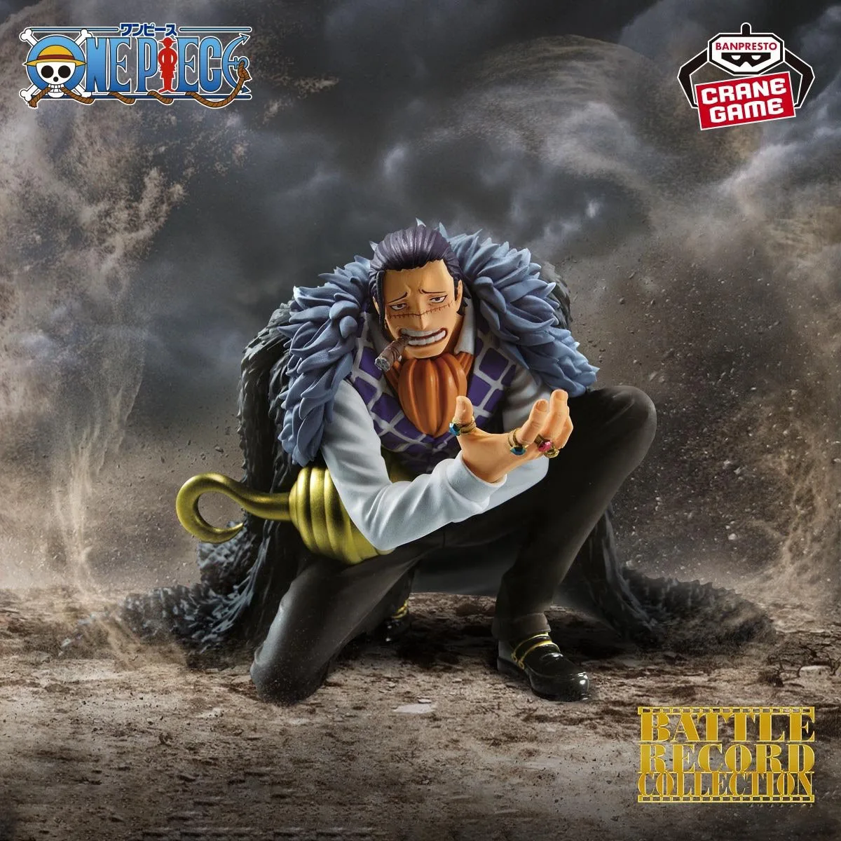 BANPRESTO  BATTLE RECORD COLLECTION ONE PIECE Sir Crocodile, MR·0 Anime Figure Action Figure Model Decoration Collection Series