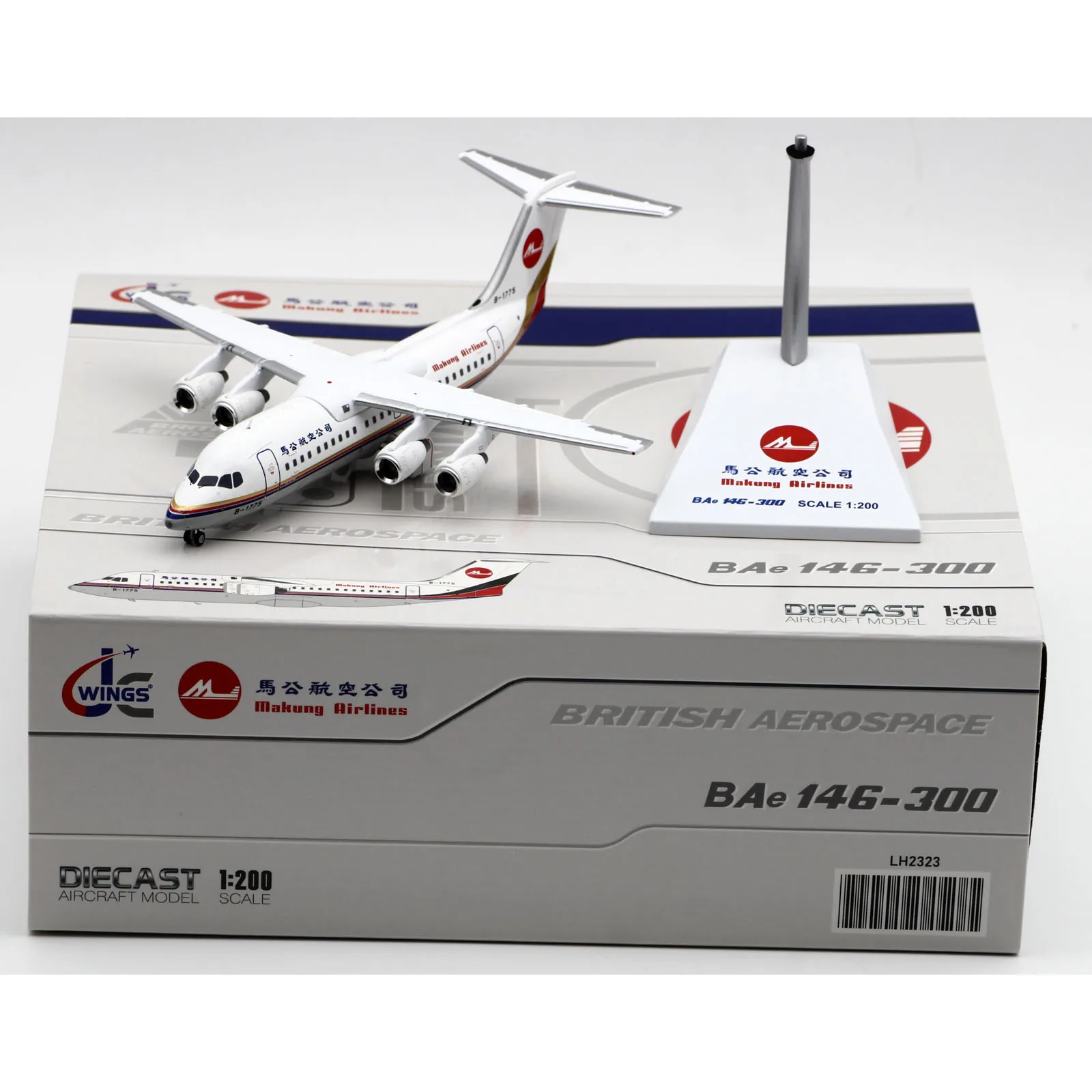 LH2323 Alloy Collectible Plane Gift JC Wings 1:200 Makung Airlines  British Aerospace BAe-146-300 Diecast Aircraft Model B-1775