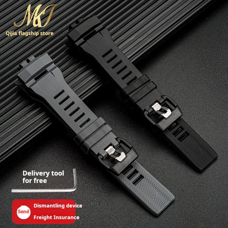 For Casio Small Square Gbd-200sm Gbd-200 Cat Silicone Watch Strap Men Sports outdoors Watchband Black Gray Rubber accessories