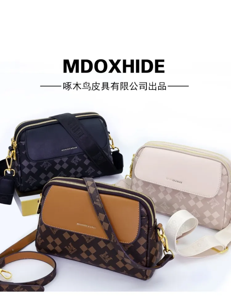 Internet celebrity shoulder bag large capacity double compartment temperament printed bag!