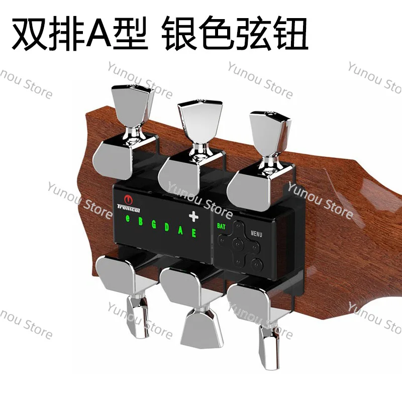 

Guitar Automatic Tuning System Guitar Knob Winder Convenient and Fast