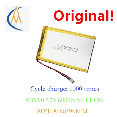 buy more will cheap Three wire 806090 polymer lithium battery 6000mah-3.7v mobile power storage battery pack toy capacity