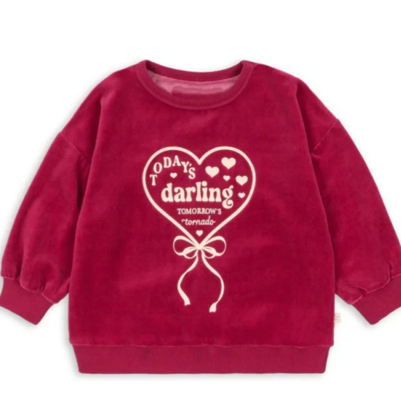 مجموعة هوديي KS الجديدة لخريف وشتاء 25 للأطفال للأولاد والبنات