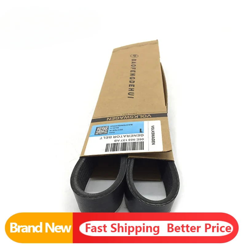 

Engine Drive Belt 06E903137AB For Volkswagen TOUA For Audi A8 D4 3.0T A4 A6 A7 A8 A8Q AQ5 AQ