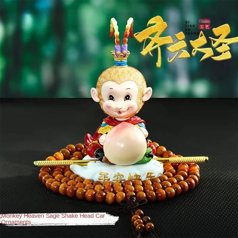 Sun Wukong Holding Peach Ornaments Shaking Head Birthday Gift Safe Monkey High-End inside the Car Decorations