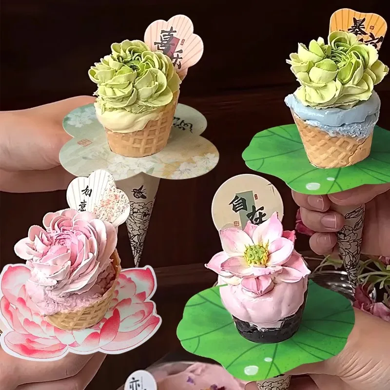 Chinese Style Ice Cream Paper Cone Anti-drip Sleeve Card Tray Cake Topper Tool Cupcake Accessory Party Decoration Antique