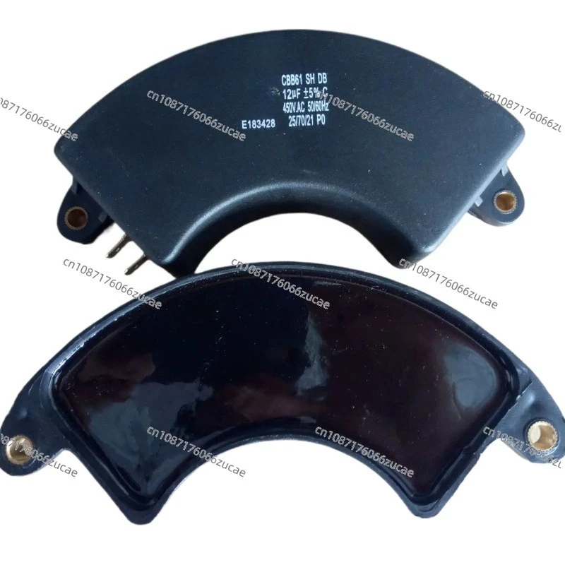 Dianz CBB61/60 Sh D… - image