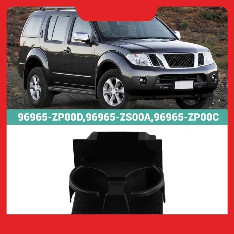 

96965-ZP00C Rear Console Cup Holder For Nissan Frontier 2005-2019 Pathfinder 2005-2012 Xterra 2005-2015