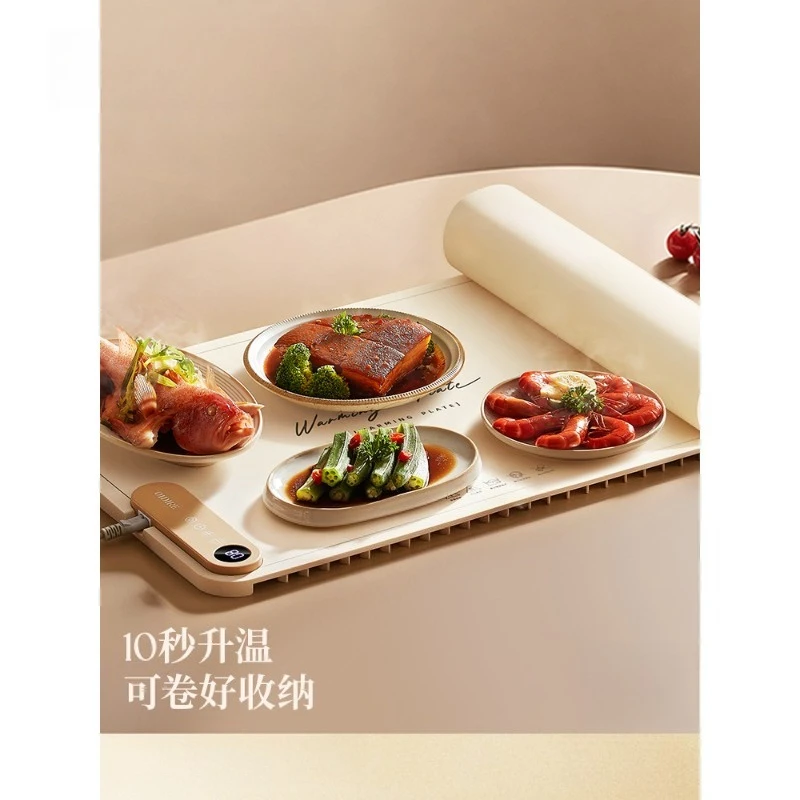 Warm vegetable board folding type heat preservation board multi-functional household dining table for heating meals