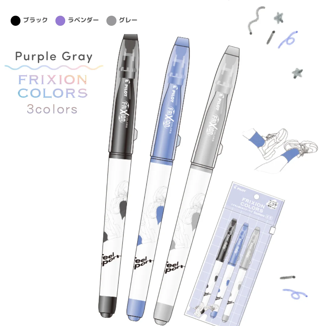 3 stks/set Pilot X Nicola Joint-name Sap Gel Pen Uitwisbare Frixion Kleuren Fluorescerende Pen Japanse Briefpapier Schoolbenodigdheden