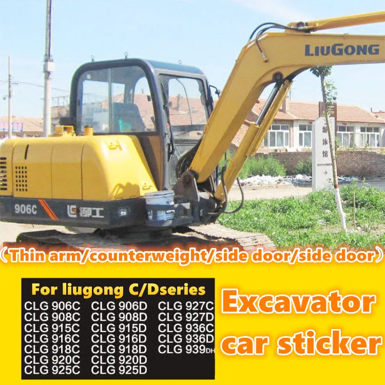 

For excavator parts Liugong 906C/907/908/910/915/920/922/925/930/936C series of whole car stickers car decals decoration quality