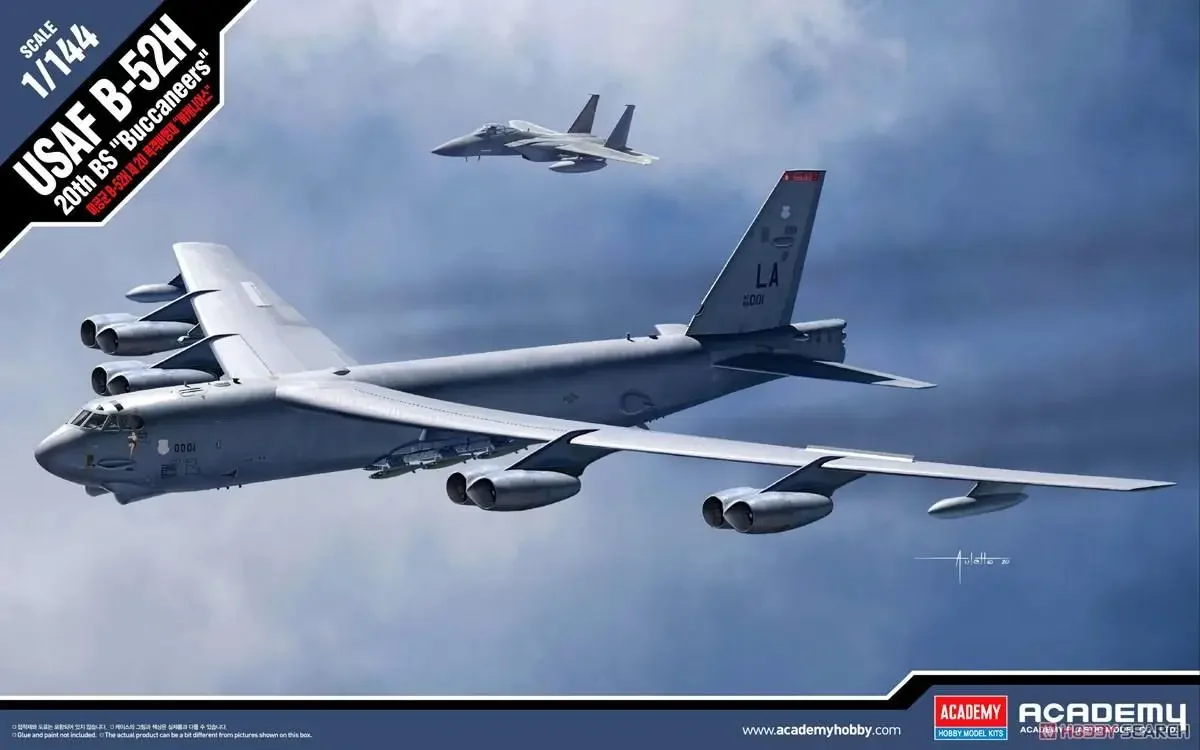 

ACADEMY 12622 1/144 B-52H Набор моделей «Брукатеры»