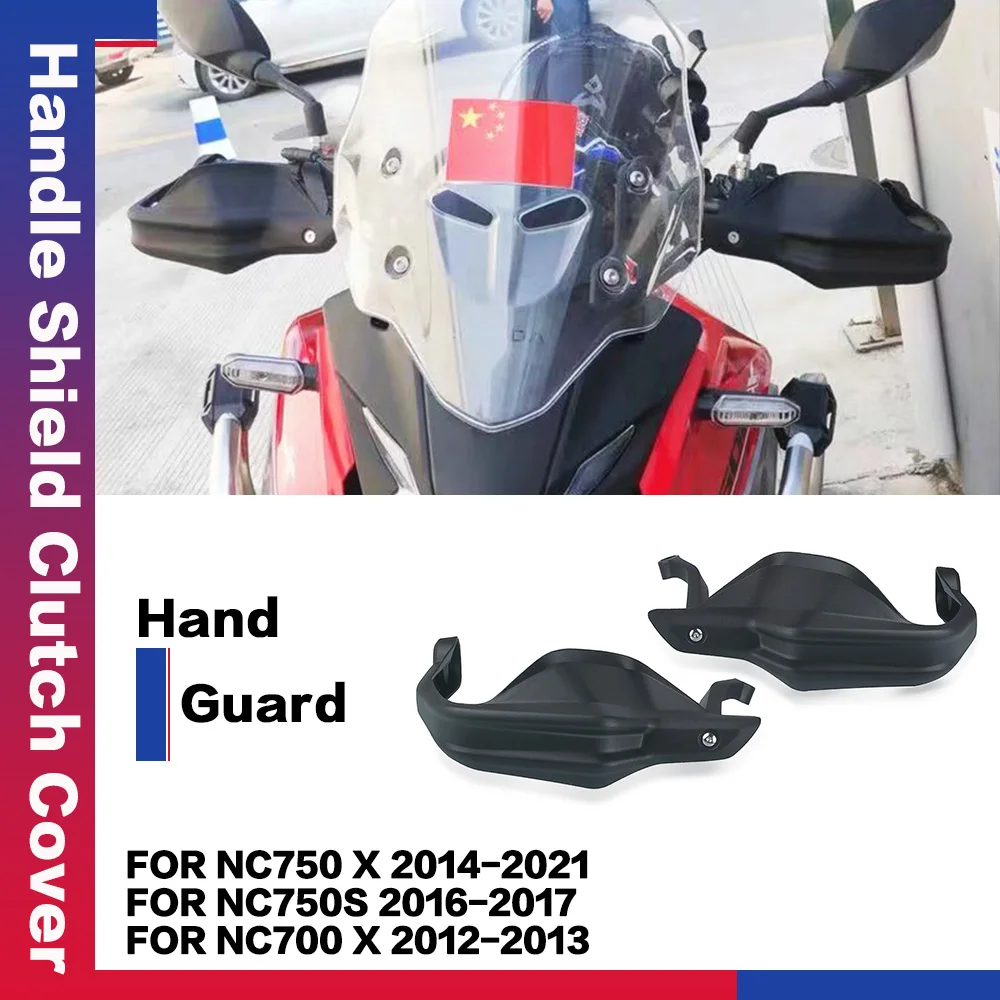 

Аксессуары для мотоциклов Honda NC750X NC 700 X NC750S CB650F CTX700 NC750X 2019-2022 2023, протектор рычага тормоза и сцепления, защита рук