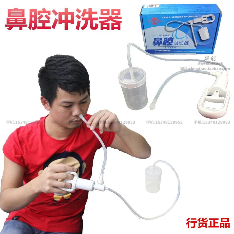 Medical Health Safety Convenient Nose Cleaner for all ages