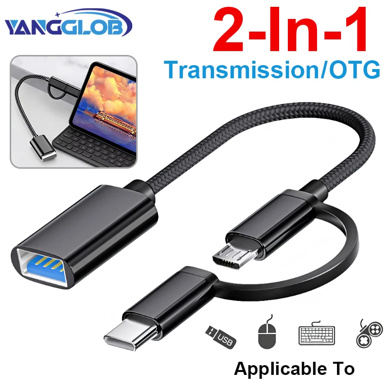 2-in-1 Micro USB USB-C to USB OTG Cable Adapter for Connectors, Suitable for Xiaomi Samsung S20 Huawei OTG Data MacBook Pro