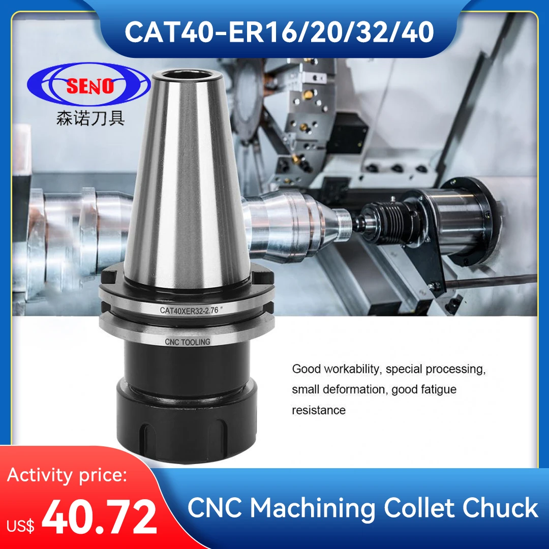 

SENO Shank CAT40 ER16 ER20 ER32 ER40 High Precision Tool Holder CNC Milling Machine Center Collet Chuck Pull Stud Handle Shanks