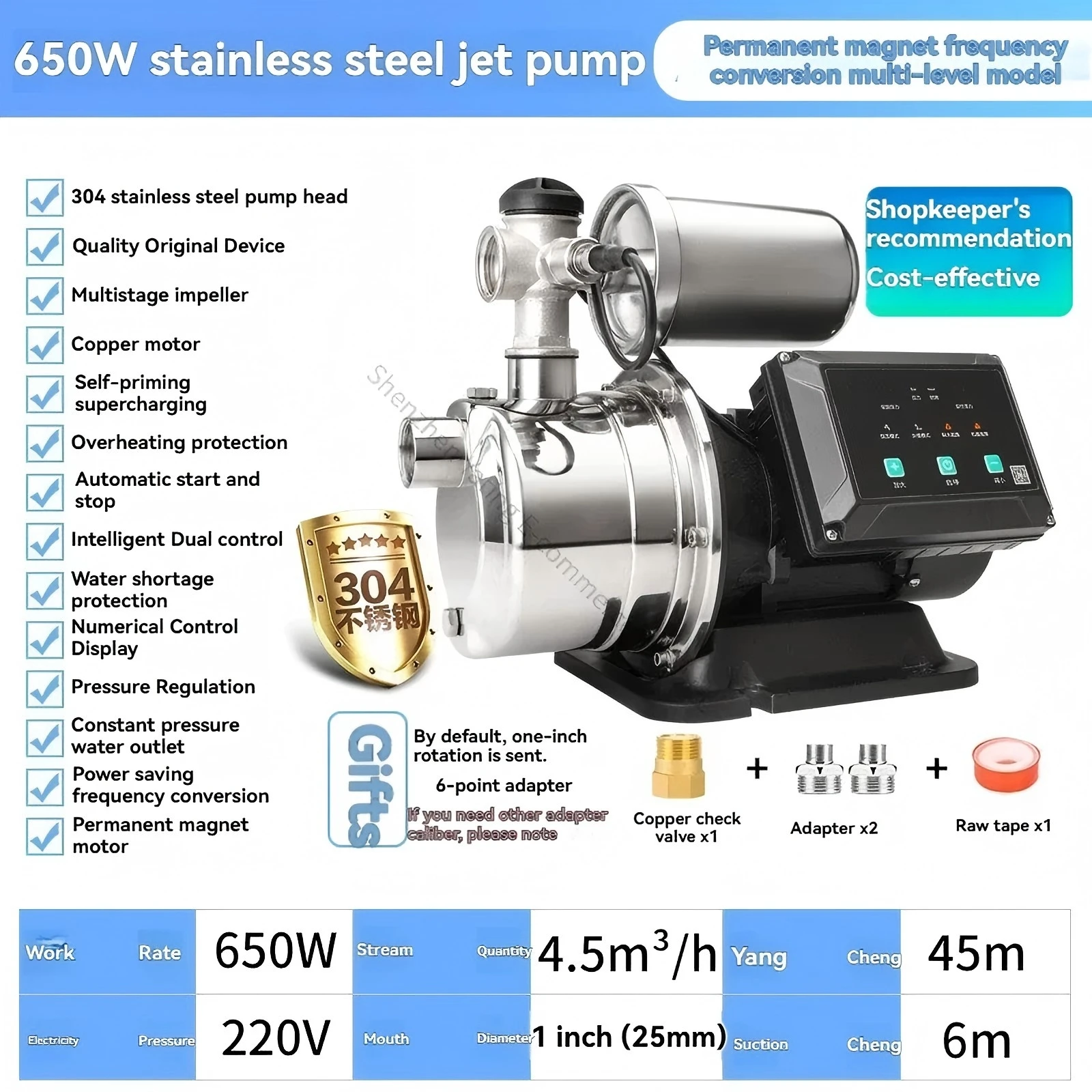 

Automatic and Silent Suction Pump Variable Frequency Booster Pump, Household Tap Water Booster Pump Self-priming Pump