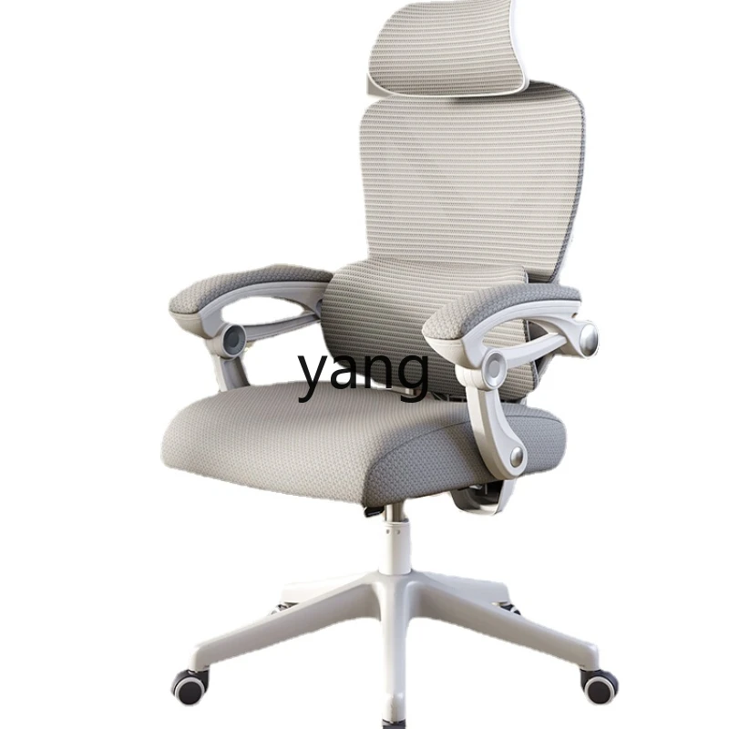 

Yhl Engineering Computer Chair Comfortable Long-Sitting Engineering Reclining Office Swivel Chair E-Sports Seat