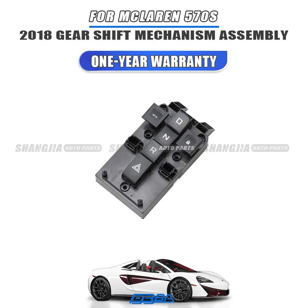 Gear Shift Mechanism Assembly For Mclaren 570S 2018 OE GDKGMB-01 Transmission Shift Control Panel Button Assembly