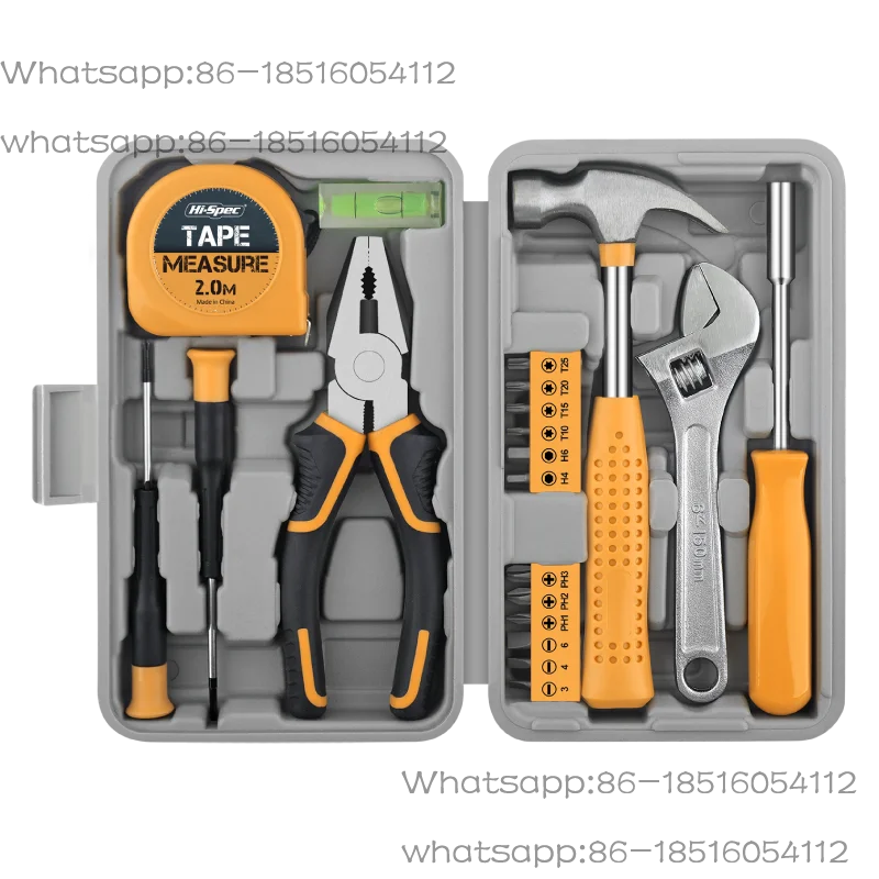 Tool Set Daily Repair Combination Home Hardware Vise Hammer Wrench Small Toolbox