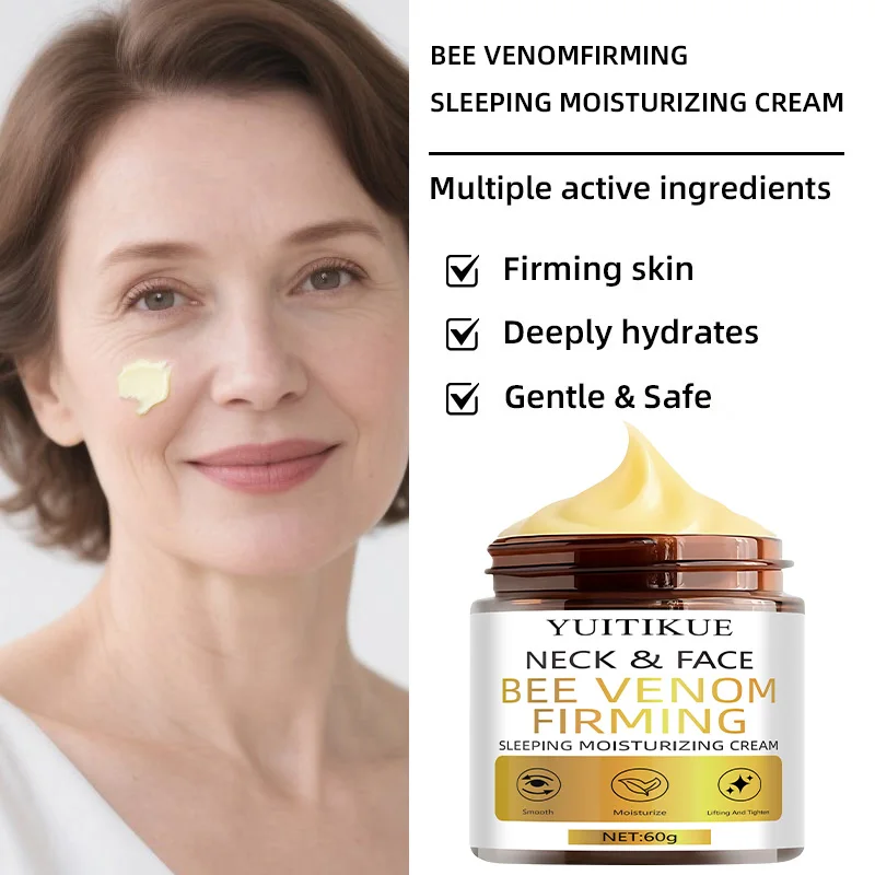 كريم YUITIKUE Bee Venom Overnight 60 جرام - علاج شد الرقبة والوجه، يرطب وينعيم البشرة بشكل عميق، ويستيقا منعش