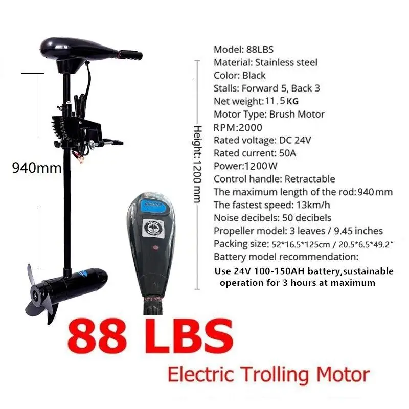 PVC Inflatable Kayak 88lbs 24V Electric Brush Motor Outboard Trolling Engine Transom Mounted Three Blades Propeller