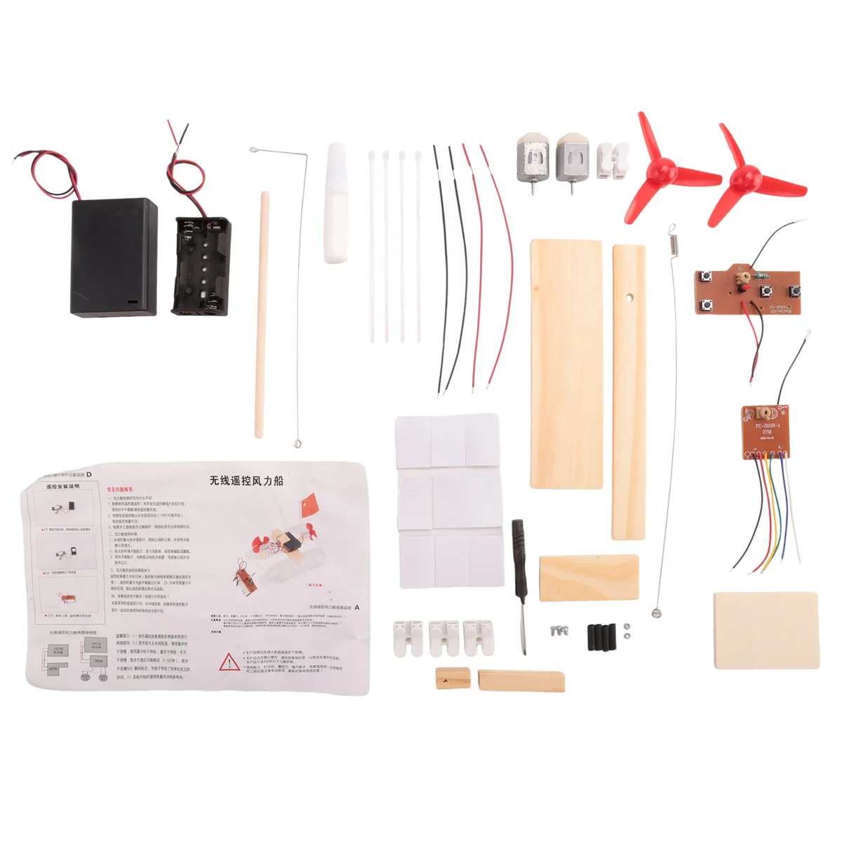 Modelo de turbina eólica ensamblada, barco de Control remoto de madera, juguetes educativos de ciencia DIY, regalo, modelo creativo